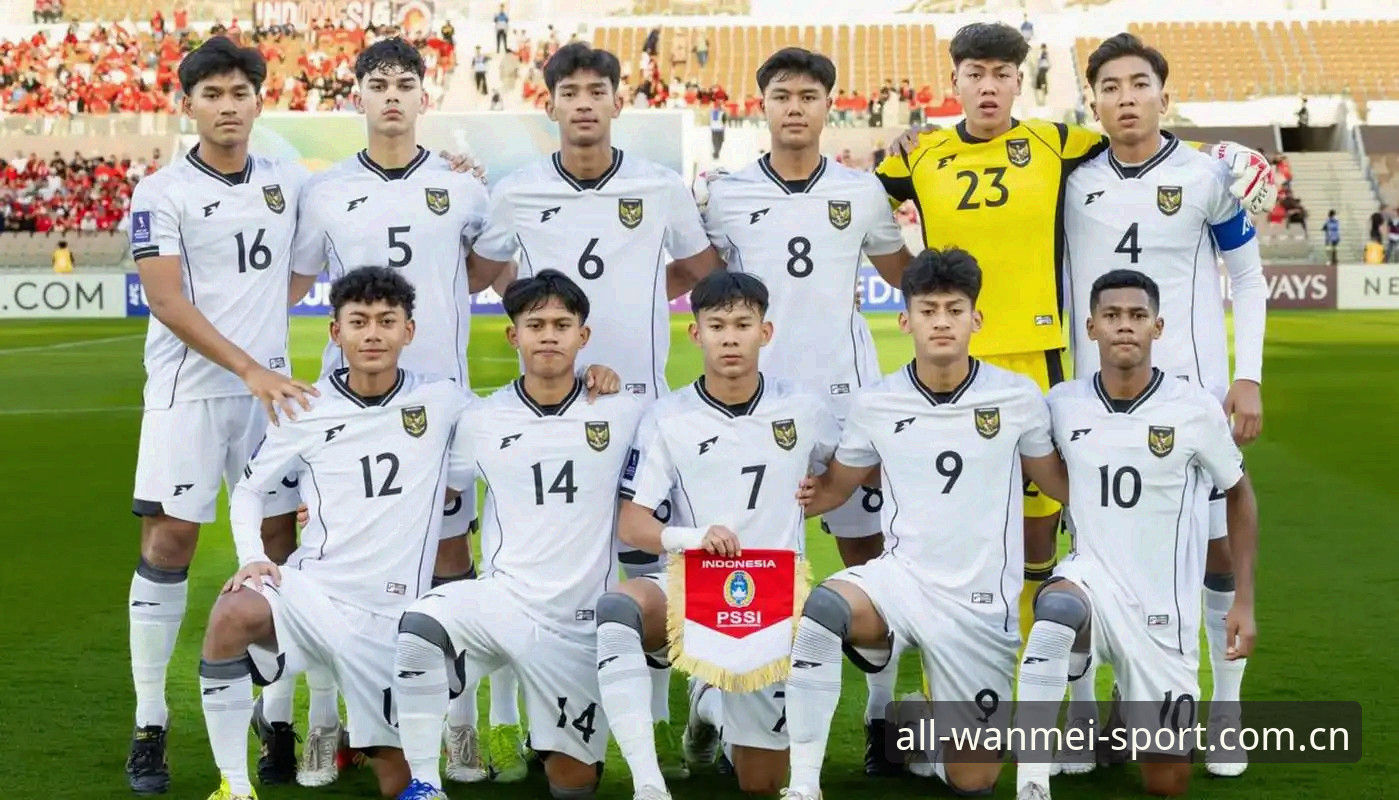 U17世界杯抽签结果深度分析：中国男女足分组形势全面解读